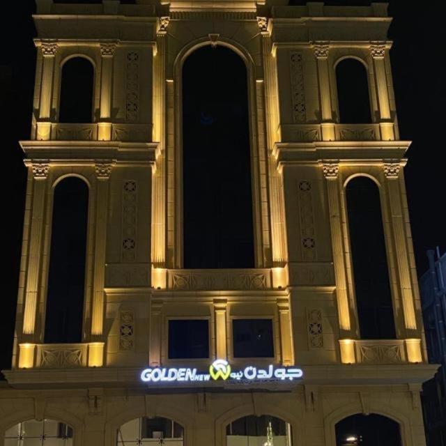 Hotel Golden New Quraish Jeddah