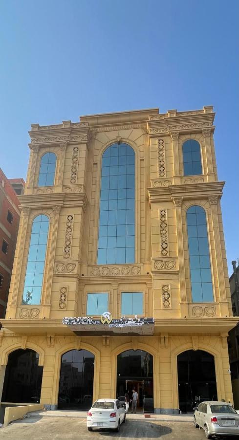 Golden New Quraish فندق