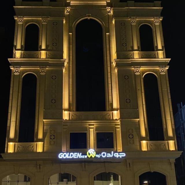 Golden New Quraish 2* جدة